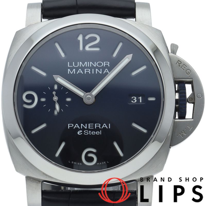 パネライ ルミノール マリーナ Blu Profondo 44mm PAM01157 保証書 バンド SS メンズ時計 ブルー 仕