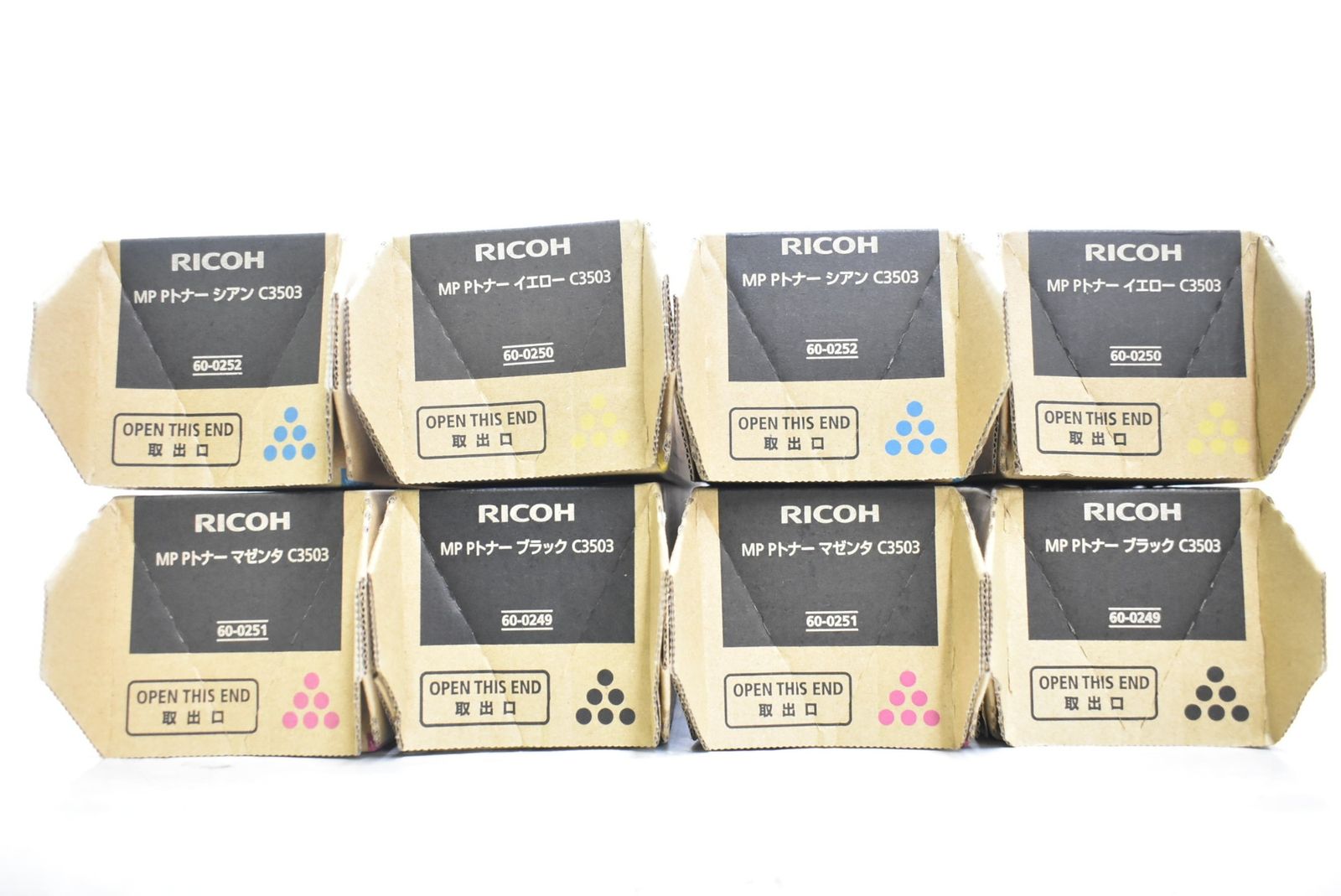 未使用 RICOH 純正 トナー C3503 4色8本（シアン・マゼンタ・イエロー・ブラック×各2） リコー IT46V9YJFUX2 -D-N15-byebye