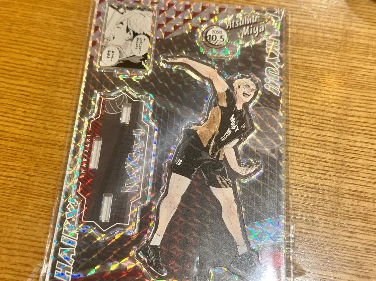 (開封品) ハイキュー 宮 侑 2024 誕生日 ジオラマ アクリル