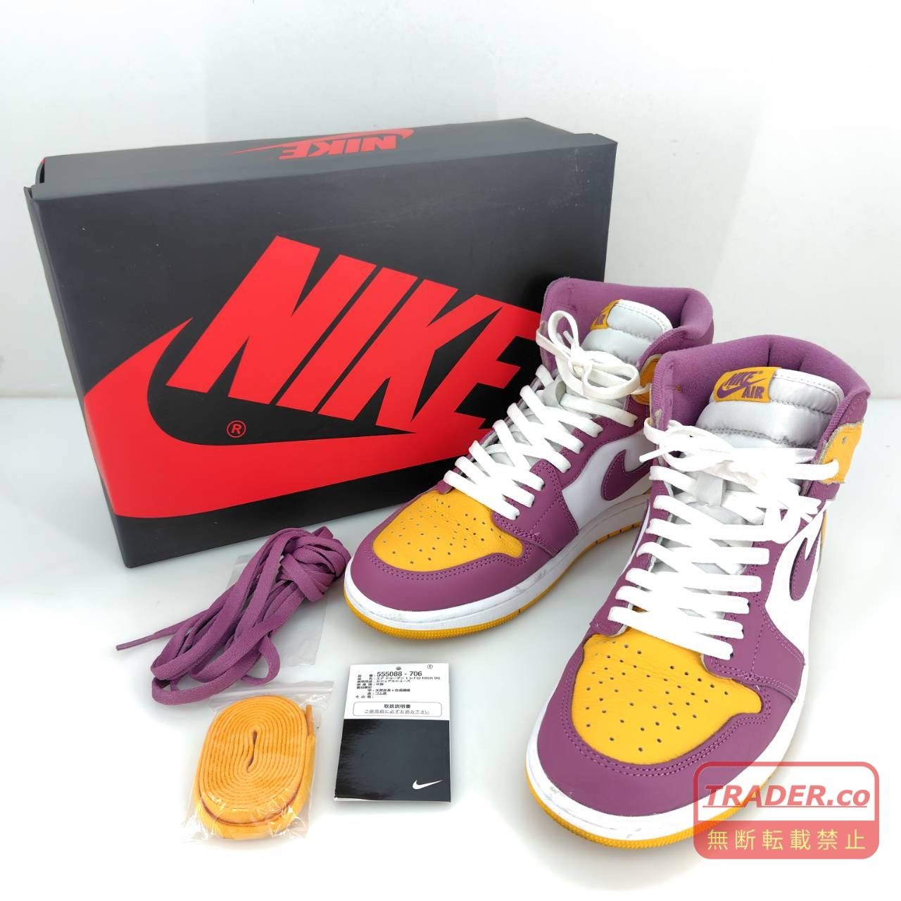 05w21177 ナイキ NIKE エアジョーダン 1 レトロ ハイ OG AIR JORDAN 1 