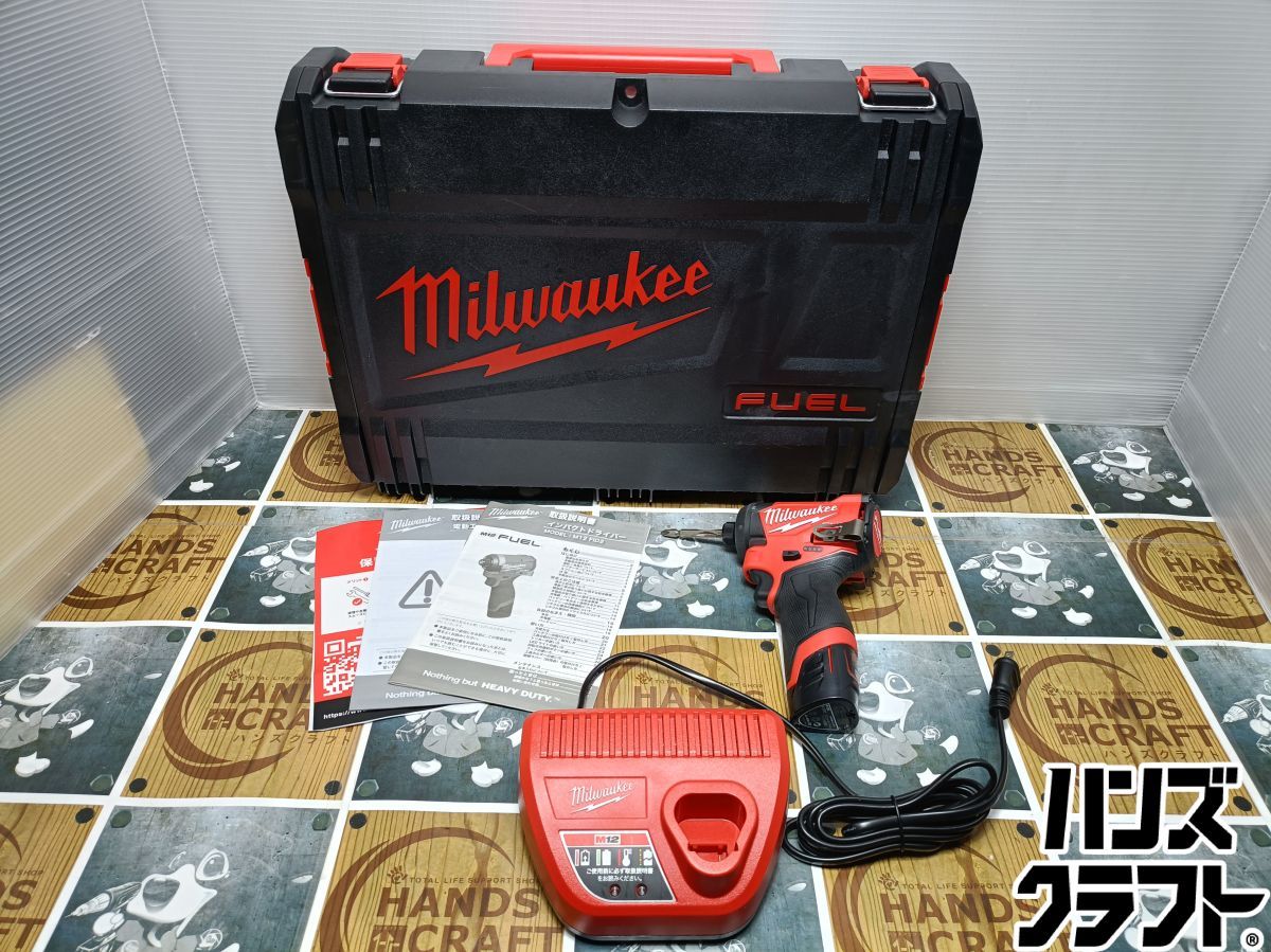 ◆【中古品】ミルウォーキー　Milwaukee　M12 FID2-0X JP インパクトドライバー バッテリー×1　充電器付　PSEマーク有