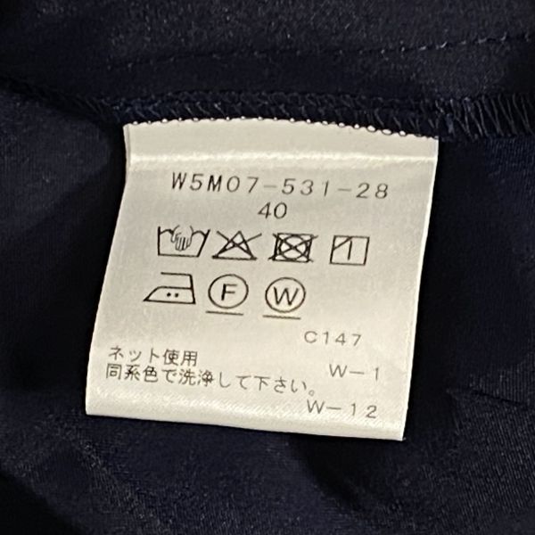 ◇ トゥービーシック TO BE CHIC チュニックブラウス シャツ 七分袖 ペプラム ピンタック レース ネイビー 40 L 11号 レディース S6E048