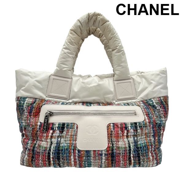 ● シャネル CHANEL トートバッグ ハンドバッグ コココクーン ココマーク 白 マルチカラー ナイロン レザー 6V502