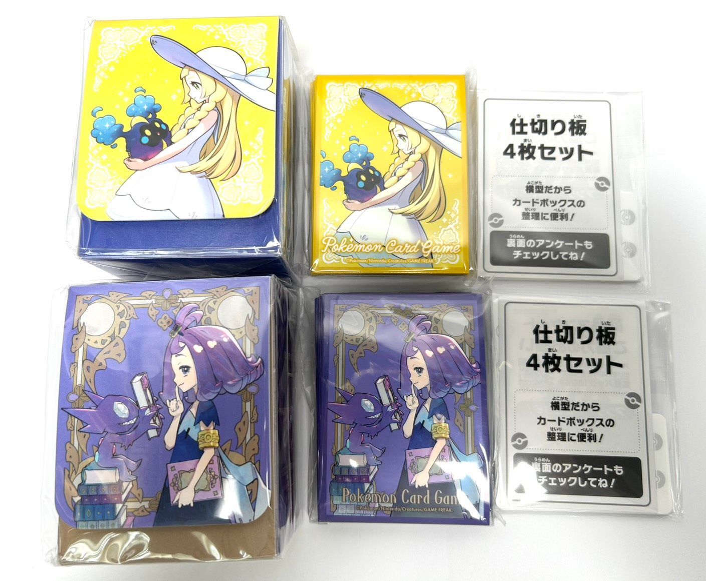 新品未開封 ポケモンセンターセット アセロラ リーリエ デッキシールド