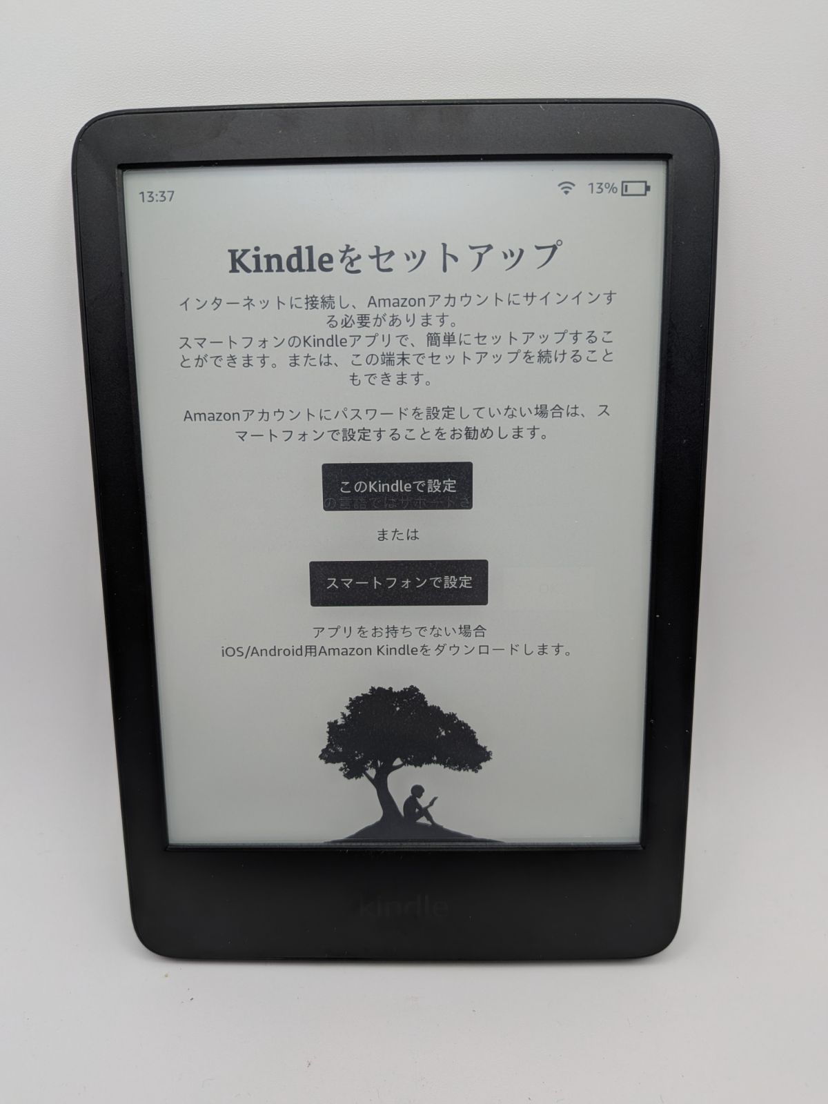 Kindle (第11世代) 16GB ブラック 電子書籍リーダー | RIMO.LT