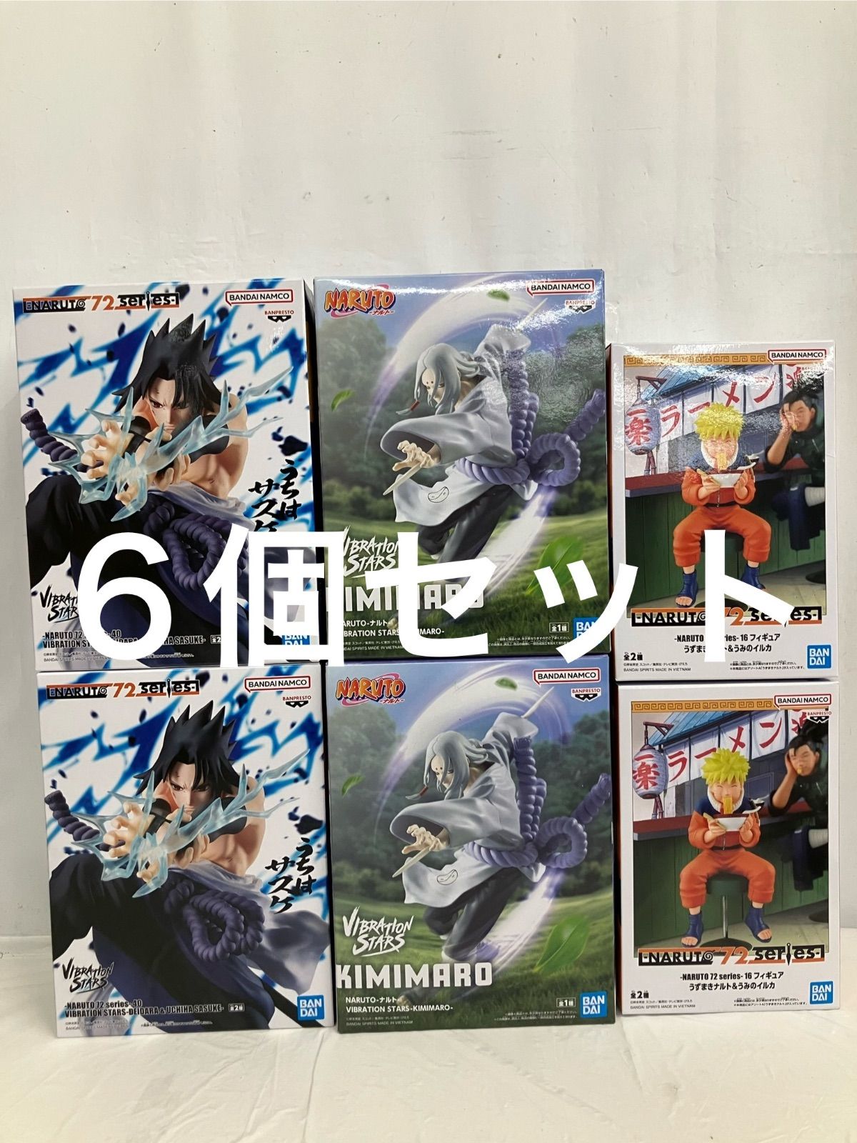 人気定番，豊富な 未開封 NARUTO うずまきナルト 君麻呂 うちはサスケ