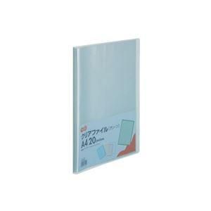(まとめ) TANOSEE クリアファイル A4タテ20ポケット 背幅14mm グリーン 1セット(10冊) 〔×10セット〕