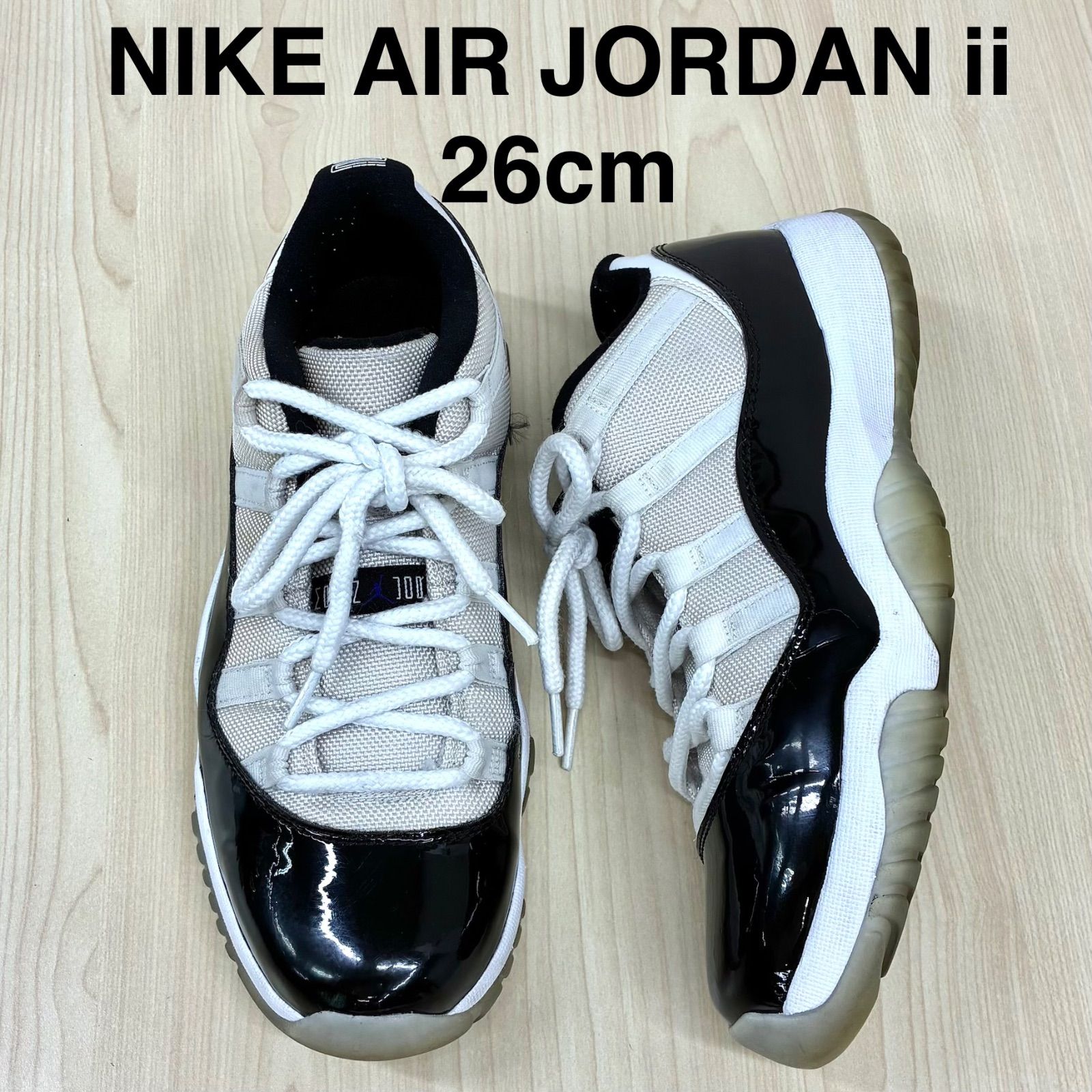 【ナイキ エアジョーダン2 NIKE AIRJORDAN ⅱ】メンズスニーカー 528895-153 コンコルド 26cm