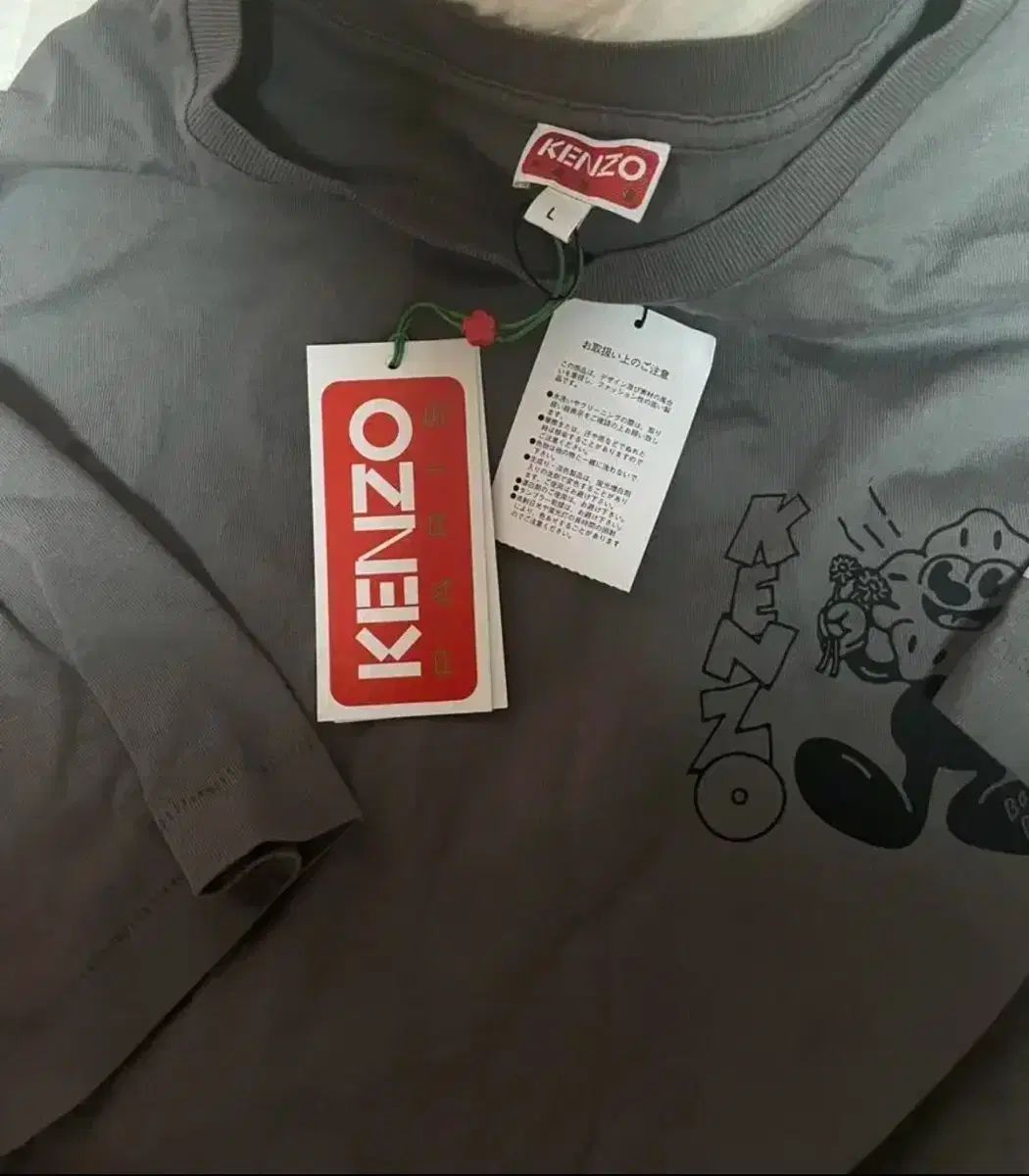 新品 KENZO ケンゾー 半袖 Boke Boy グレー (L)