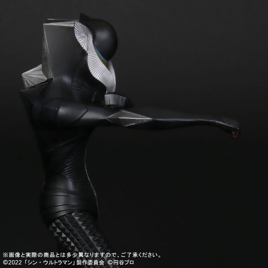 大怪獣シリーズ メフィラス (シン・ウルトラマン) 少年リック限定商品