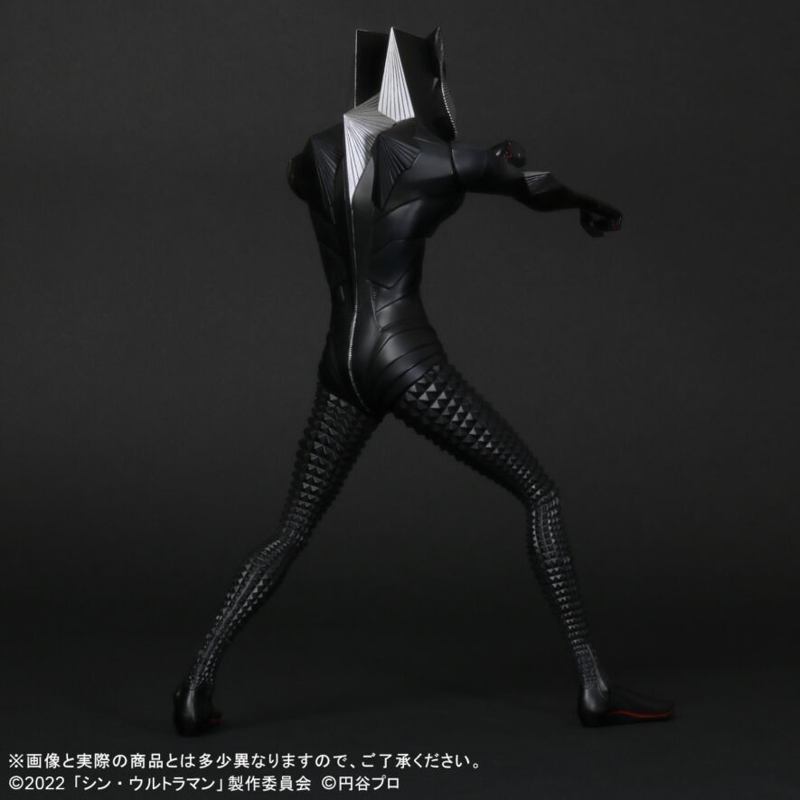 大怪獣シリーズ メフィラス (シン・ウルトラマン) 少年リック限定商品