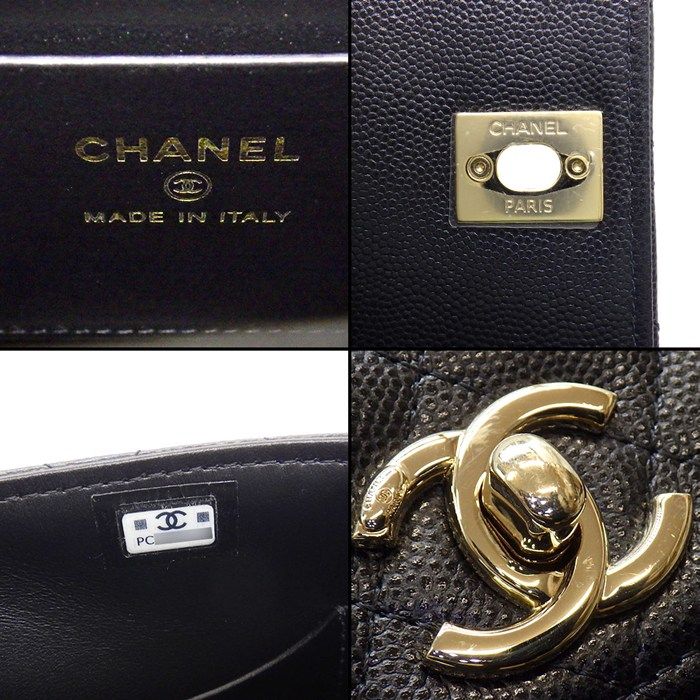 シャネル CHANEL ショルダーバッグ マトラッセ ココハンドル エクストラミニ トップハンドル AP4244 ブラック キャビアスキン 【中古】