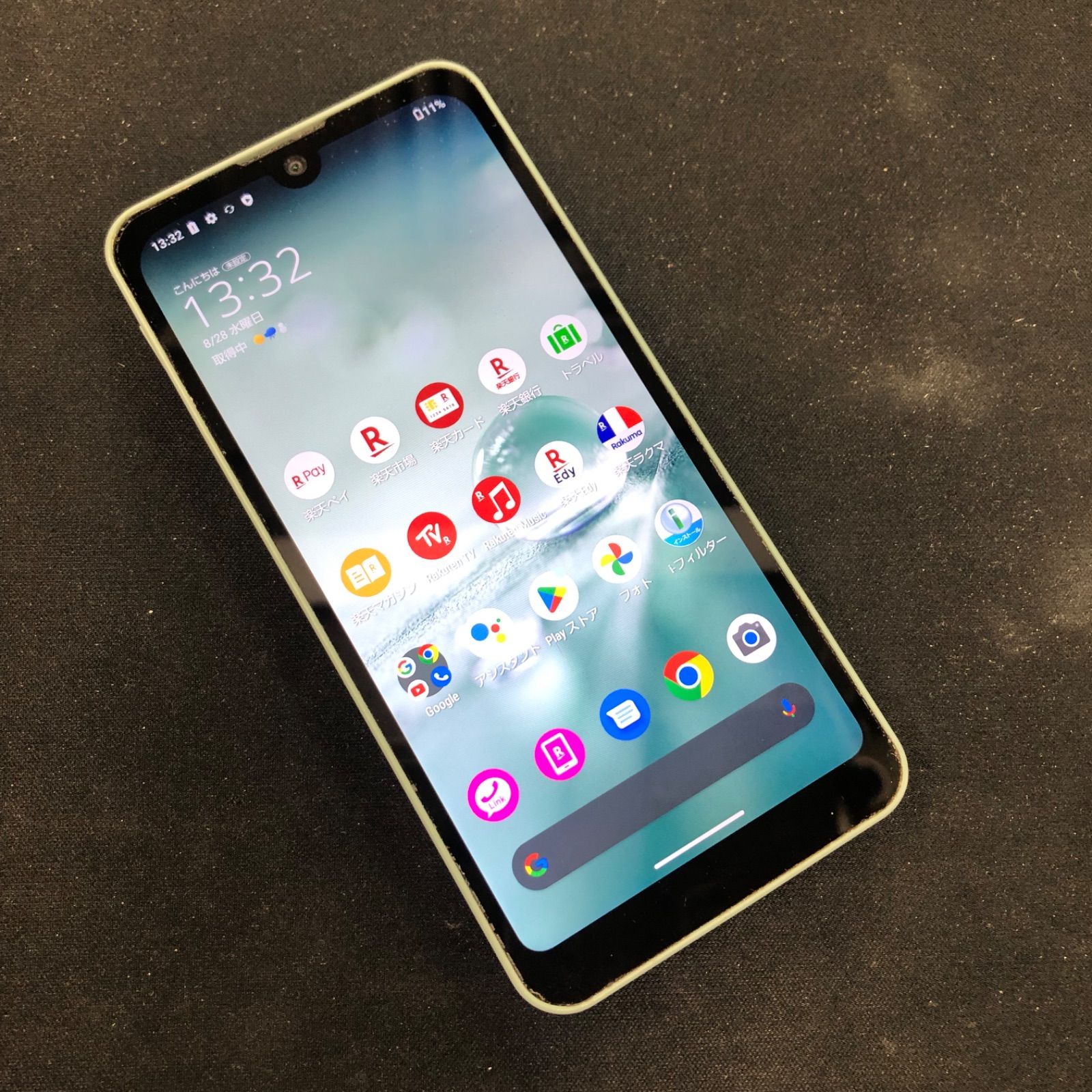 【訳あり品】AQUOS wish 楽天モバイルSIMロック解除済 64GB SH-M20 グリーン【保証なし】