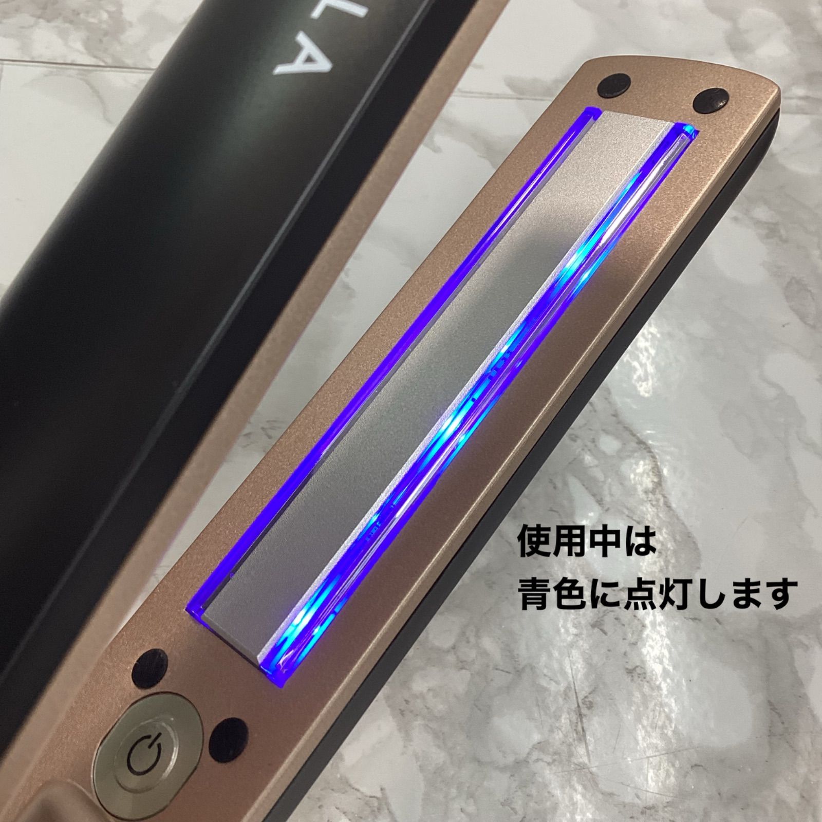 中古・美品】MEDULLA メデュラ ソニックシャインプロ - メルカリ