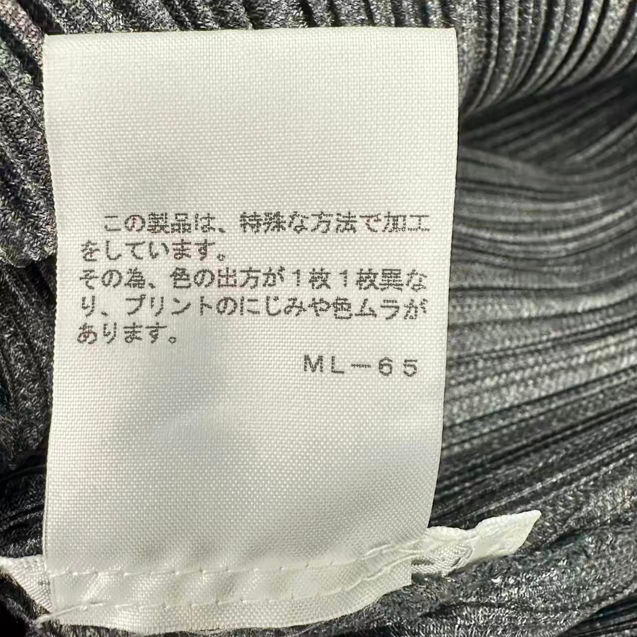 極美品 ISSEY MIYAKE イッセイミヤケ PLEATS PLEASE プリーツプリーズ ワンピース 音符柄 グレー サイズ3
