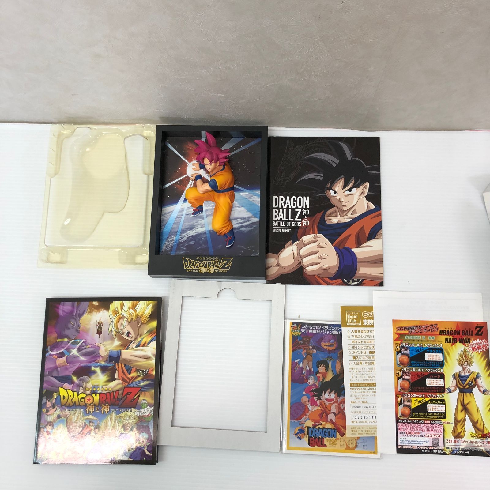 ドラゴンボールZ 神と神 特別限定版 ［Blu-ray+DVD］ 中古品 