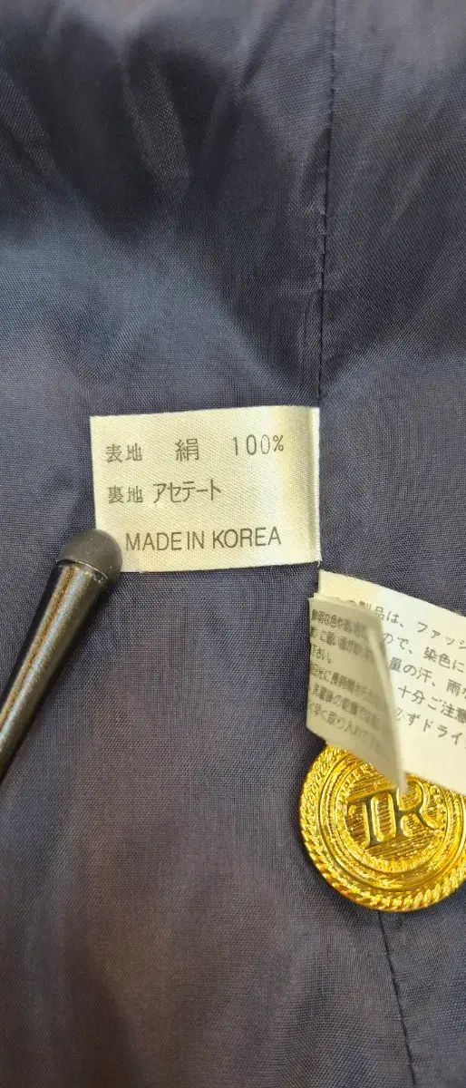 TRICOSA PARIS シルク100% ジャケット ロング丈 (66 77) TRICOSA PARIS シルク100% ジャケット ロング丈 (66 77)