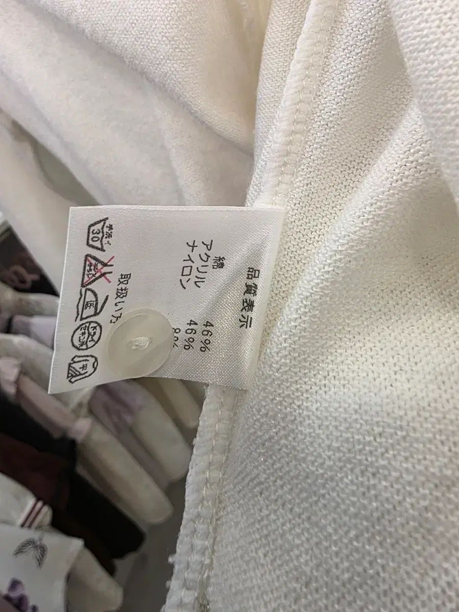 アイボリー レース カーディガン セット