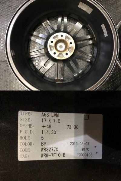 WORK VARIANZA A6S LVM ワーク ヴァリアンツァ 17インチ 4本