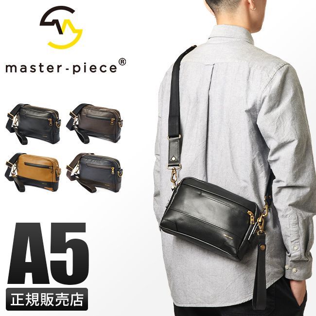 【メーカー正規品】マスターピース master-piece バッグ ショルダーバッグ メンズ ブランド 革 本革 防水 斜めがけ かっこいい グロス gloss 01664-v3