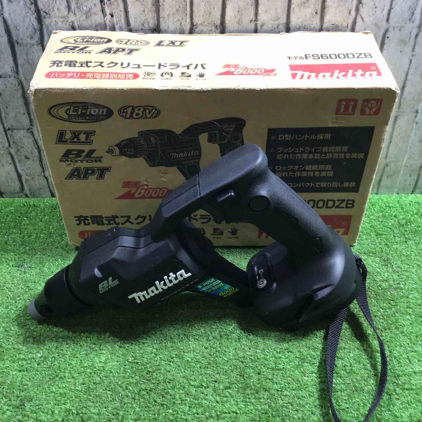 【美品】☆マキタ(makita) コードレススクリュードライバー FS600DZB【川口店】