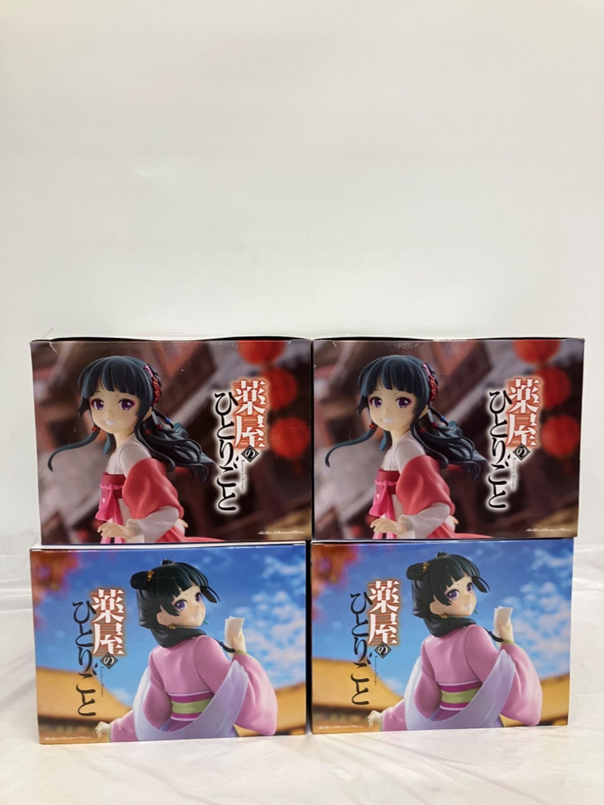 猫猫 薬屋のひとりごと フィギュア 街歩き 園遊会 TVアニメ『薬屋の 