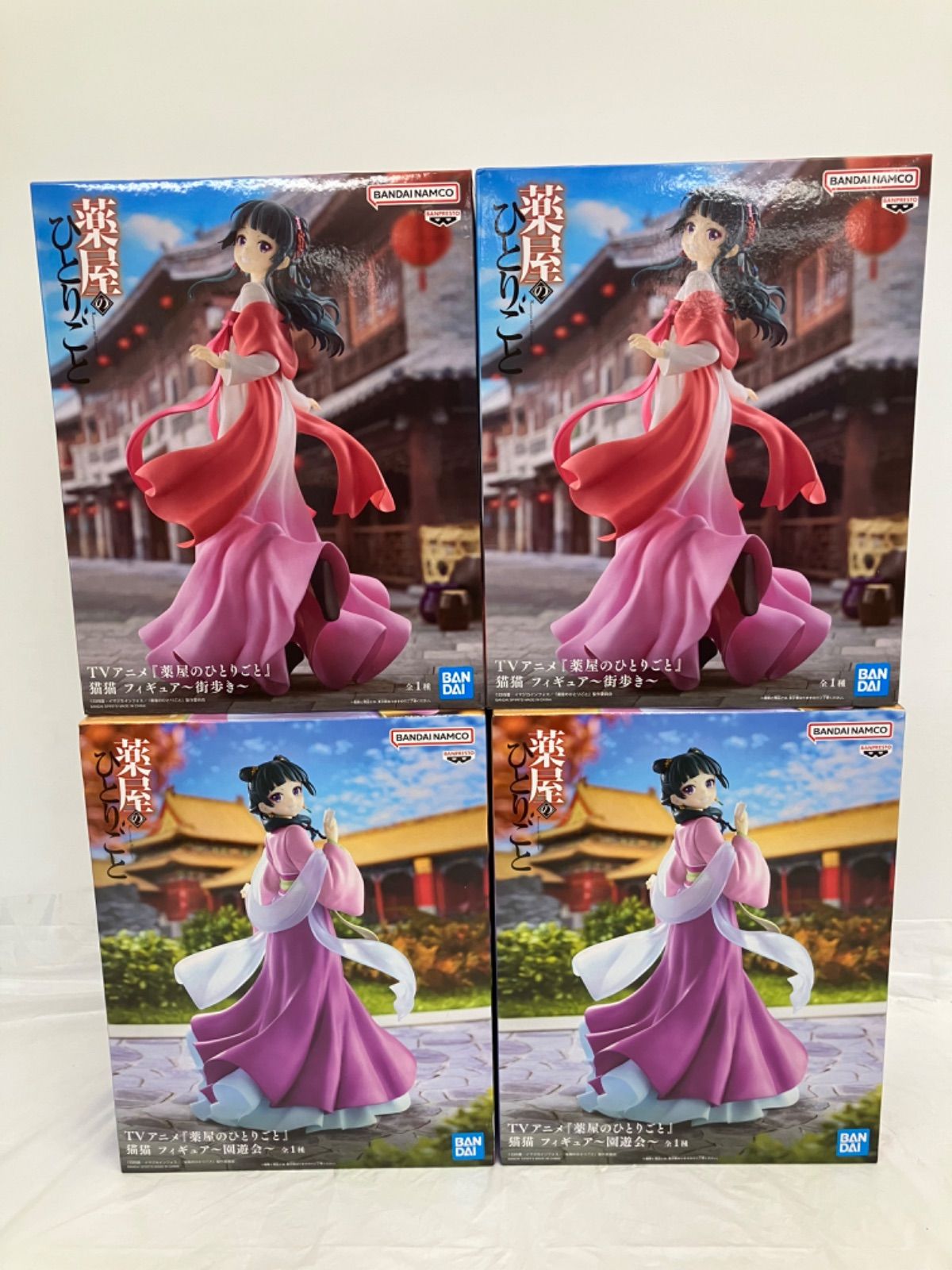 猫猫 薬屋のひとりごと フィギュア 街歩き 園遊会 TVアニメ『薬屋の 