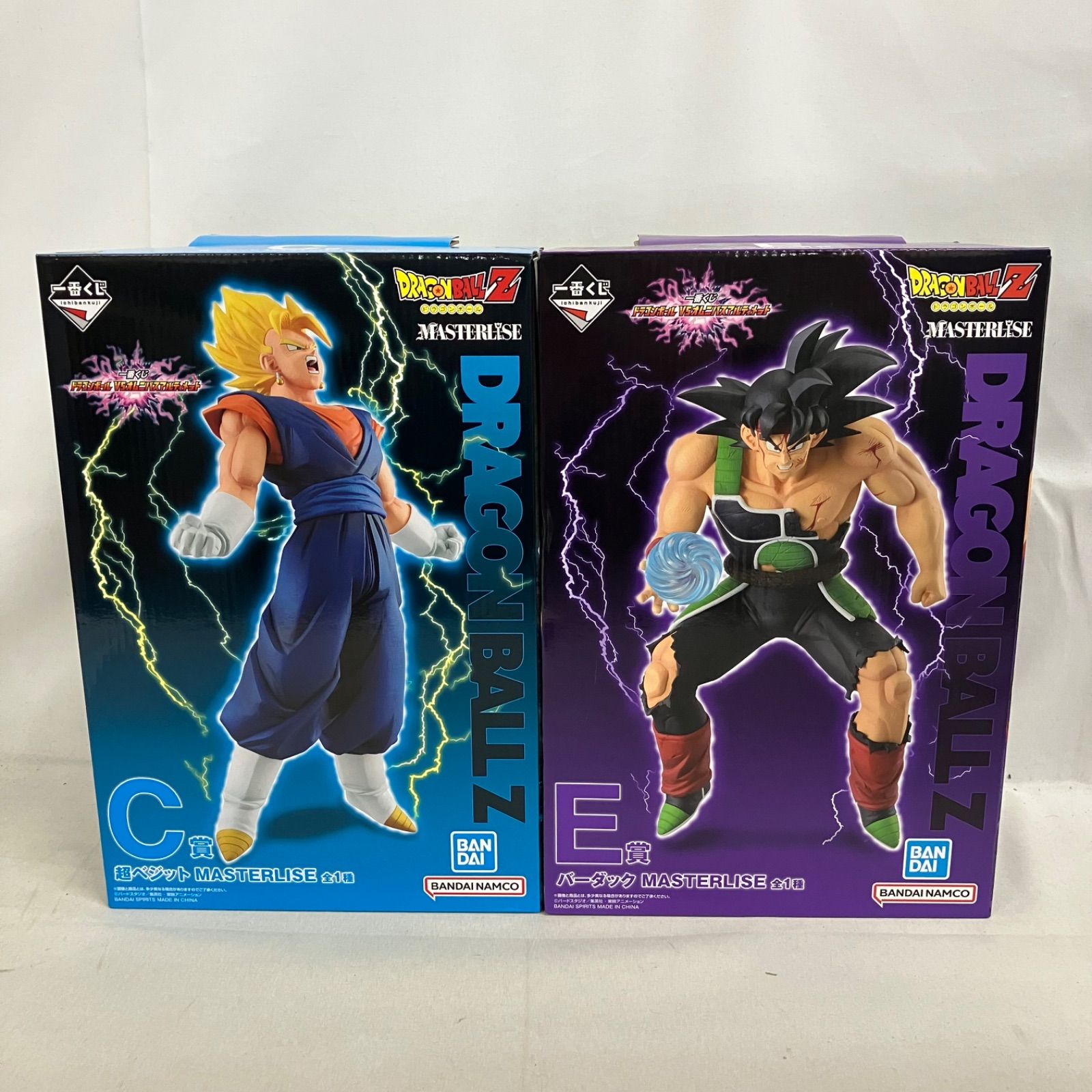 未開封 一番くじ ドラゴンボールZ C.E賞 超ベジット バーダック