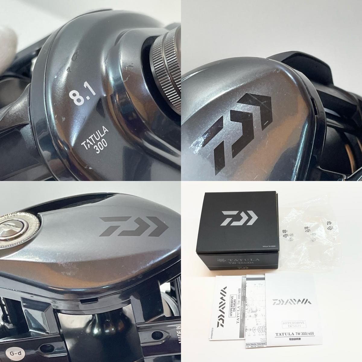 尾張小牧店】 中古 Daiwa | ダイワ リール 21タトゥーラ TW300XH