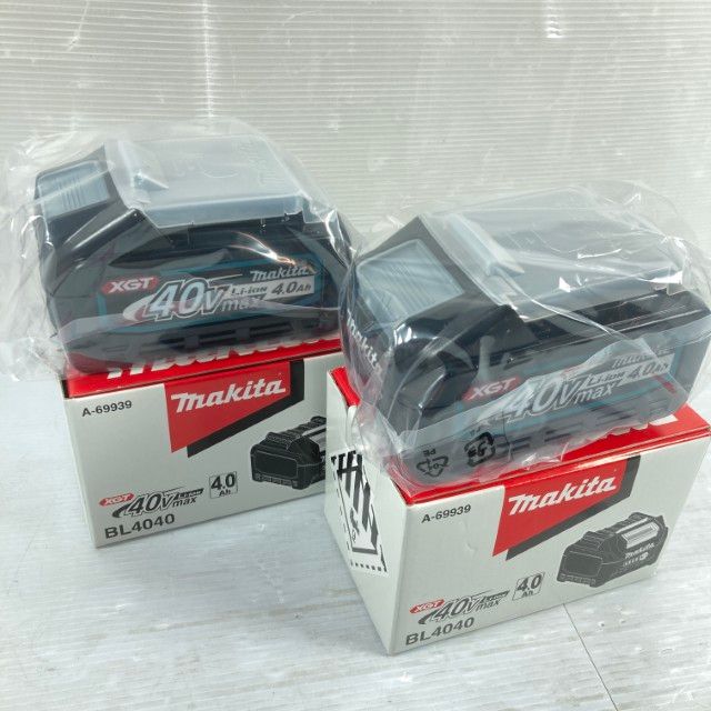 MAKITA マキタ 40Vmax/4.0Ah BL4040 リチウムイオンバッテリ 2個セット 
