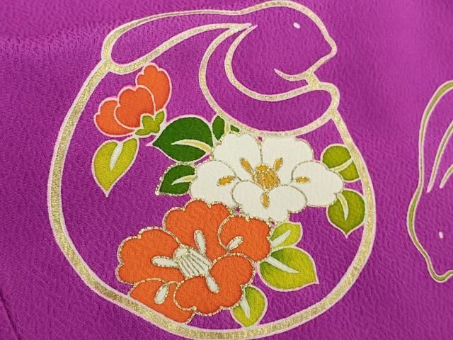 平和屋本店●極上　創業460年・千總　振袖・長襦袢(無双仕立て・半衿刺繍)セット　駒刺繍　花兎　濃い梅紫色地　金彩　逸品　DZAB6387kh6