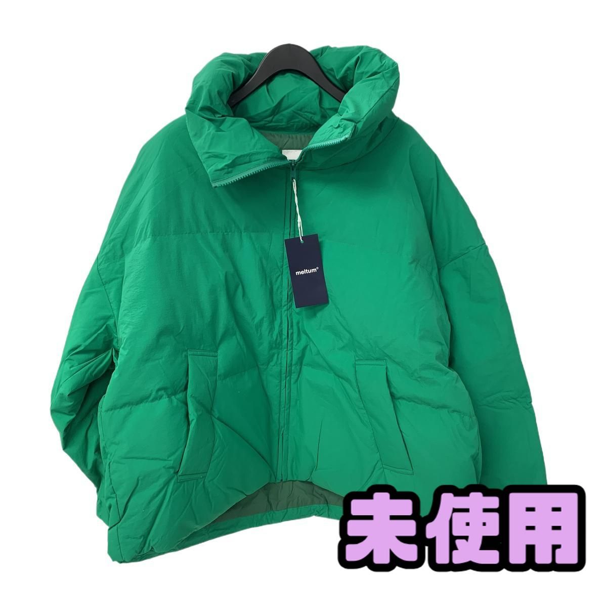 ★未使用★ ダウンジャケット meltum メルタム PUFF DOWN JACKET グリーン Mサイズ M0247002GRN BZN017873相