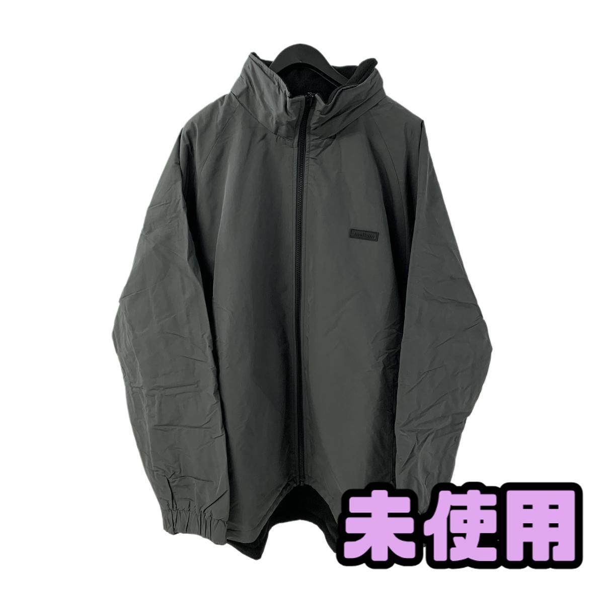 ★未使用★ ブルゾン meltum メルタム REVERSIBLE CITY BLOUSON チャコールグレー Lサイズ M0235003CHR BZN017804相