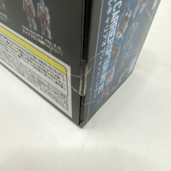 中古】【未開】ﾀｸﾃｨｶﾙｷｬﾘｱｵﾌﾟｼｮﾝﾕﾆｯﾄｾｯﾄ ﾀﾞｲｱｸﾛﾝ[95] - メルカリ