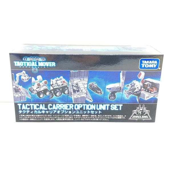 中古】【未開】ﾀｸﾃｨｶﾙｷｬﾘｱｵﾌﾟｼｮﾝﾕﾆｯﾄｾｯﾄ ﾀﾞｲｱｸﾛﾝ[95] - メルカリ