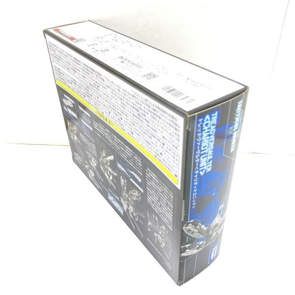【中古】【未開】ダイアクロン トレッドヴァーサルター〈チャリオットユニット〉[95]