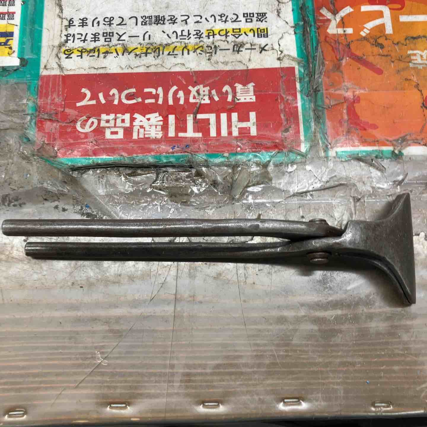 盛光　ツカミ箸口幅75mm【戸田店】 7,038円