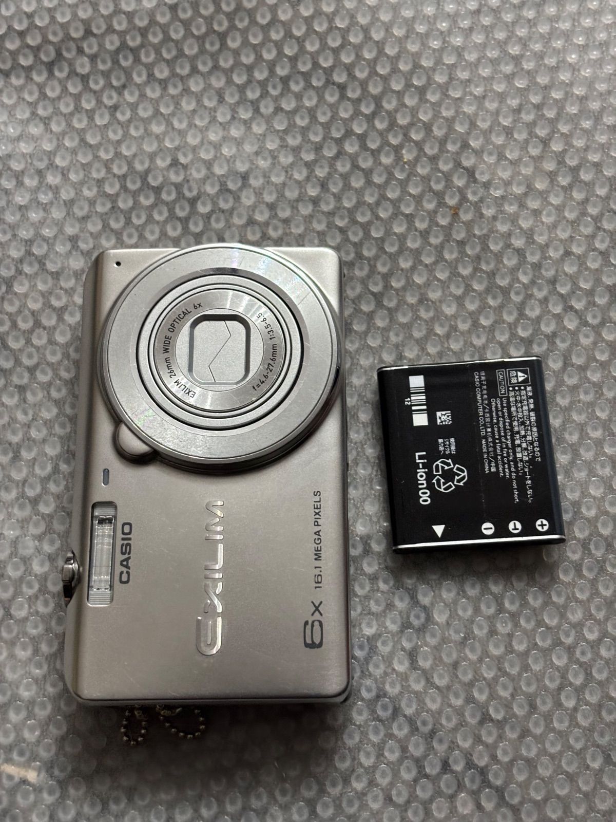 CASIO EXILIM EX-ZS25 　　26040339
