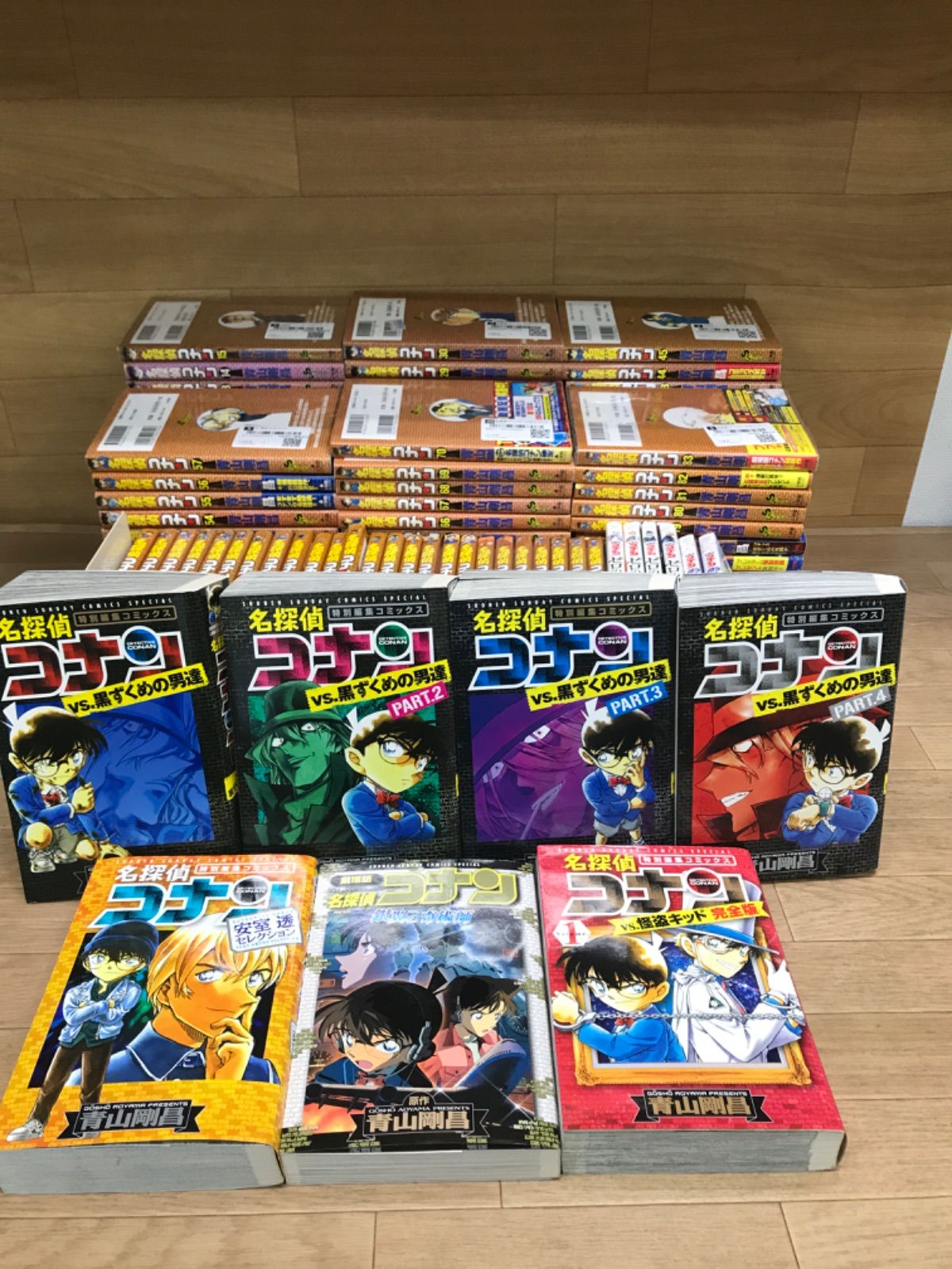 ★【未開封あり】名探偵コナン　1～108巻　コミック全巻・関連本13冊セット　青山剛昌　《HV07B》　※2個口発送