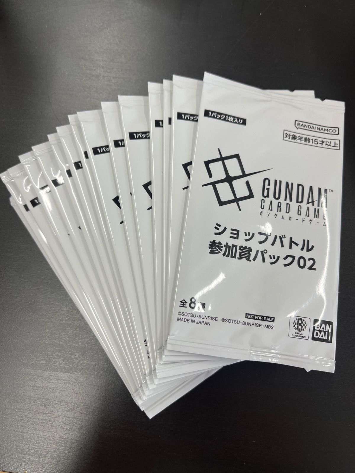 ガンダムカードゲーム ショップバトル参加賞パック02 16パック - メルカリ