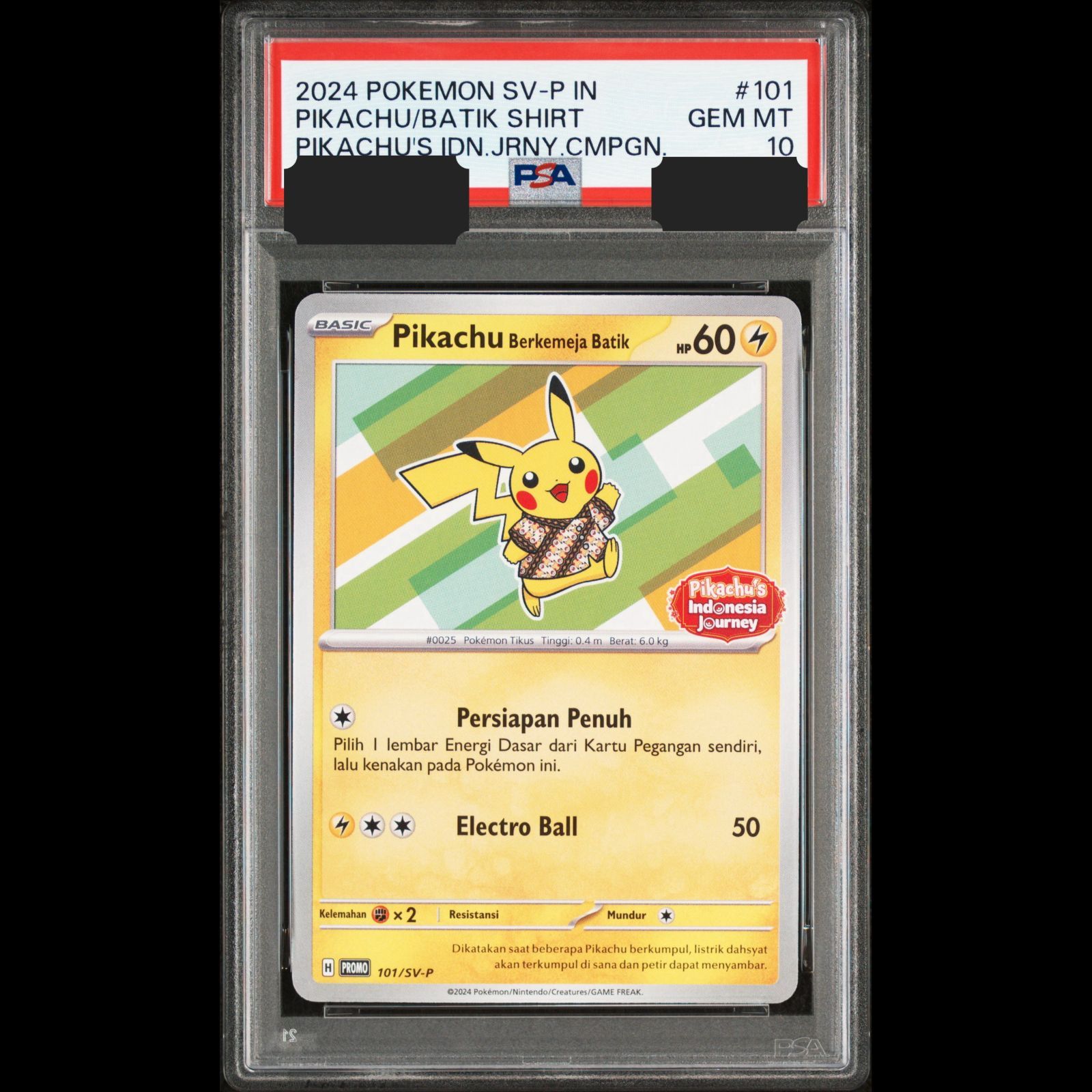 【送料無料】ポケモンカード バティックシャツのピカチュウ Barkemeja PSA10 PSA鑑定 PROMO 101/SV-P 22,052円