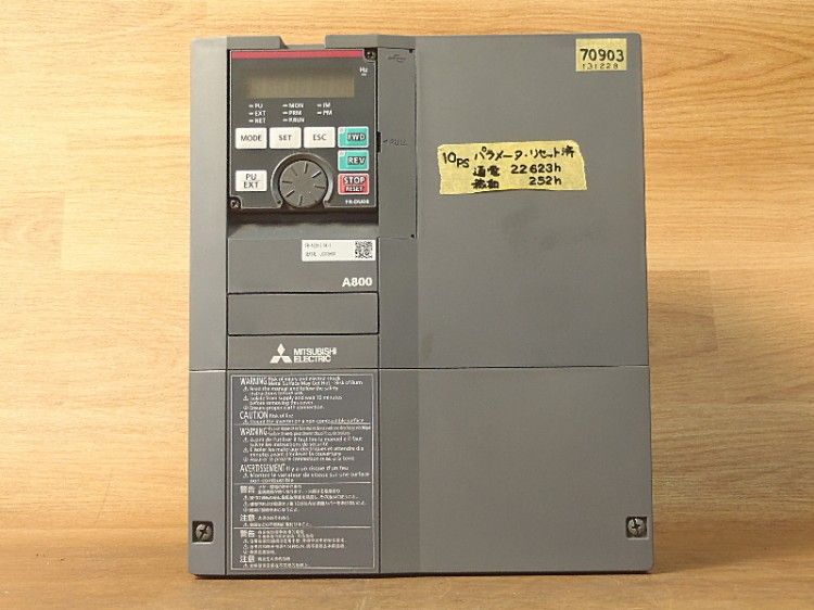 三菱電機　7.5kWインバーター FR-A820-7.5K-1