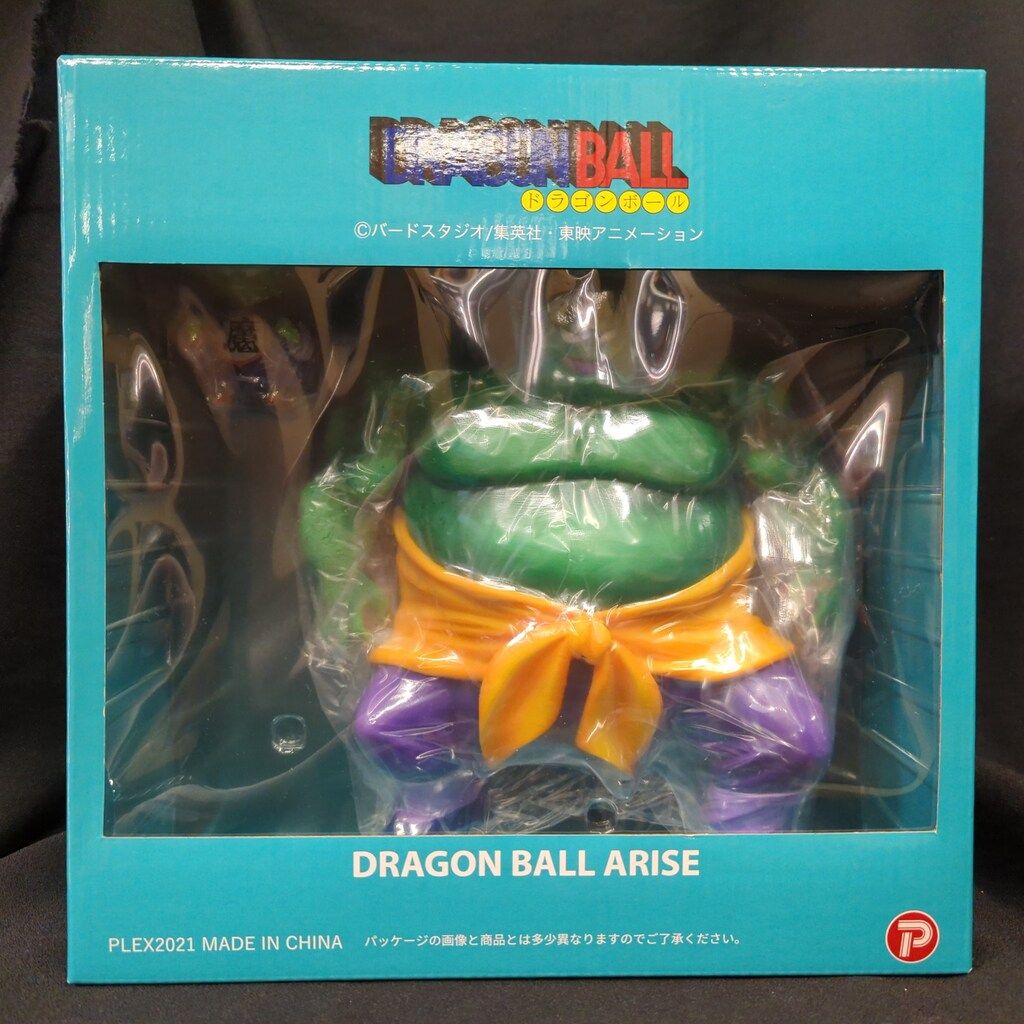 ジーマ/プレックス ドラゴンボールアライズ ドラム 通常カラー 