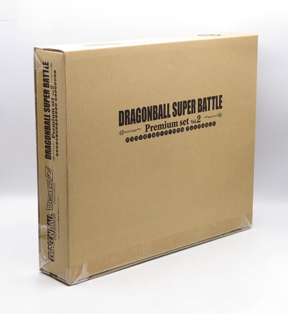バンダイ Premium Set スーパーバトル ドラゴンボール スーパーバトル VOL.2 Vol.2