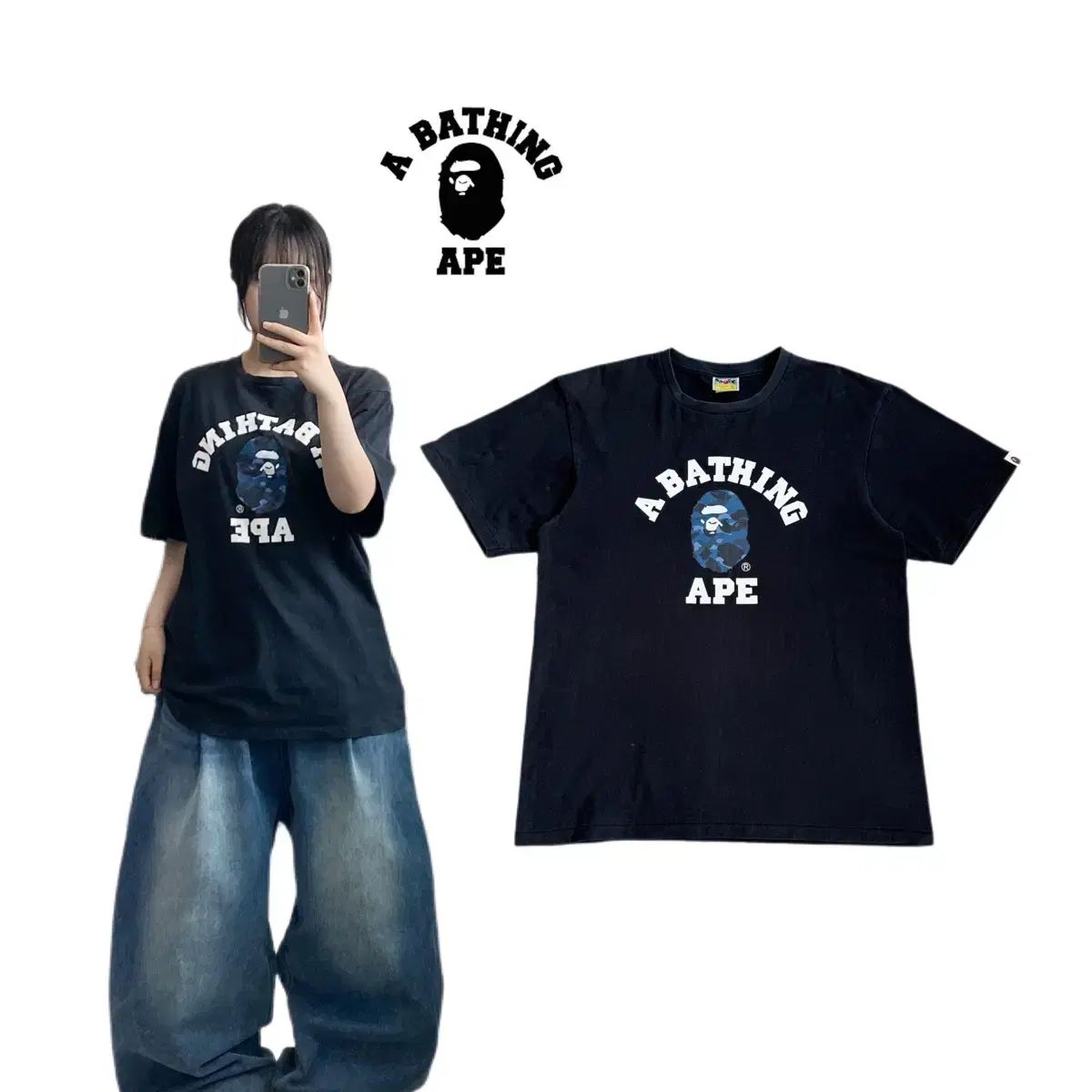 アベイシングエイプ XL カレッジ ブルー カモフラージュ 半袖 Tシャツ ブラック