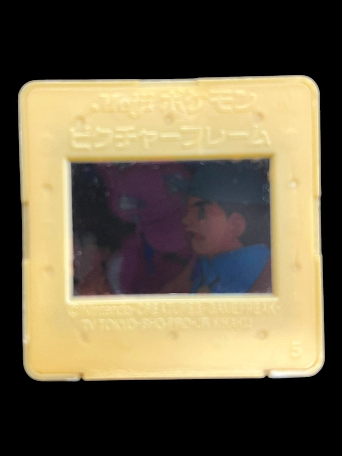 送料無料】ポケモン ピクチャーフレーム meiji 明治 グライガー - メルカリ