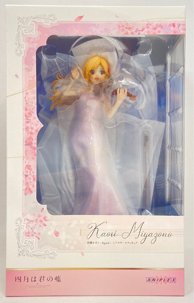 アニプレックス 1/7スケール 宮園かをり -again-