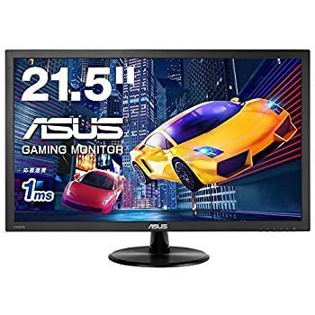 【中古】「未使用品」ASUS ゲーミングモニター 21.5型FPS向き/1ms/TN/HDMI×1/D-sub/スピーカー内蔵/ブルーライト軽減/VESA/ VP228HE 中古】 ASUS ゲーミングモニター 21.5型FPS向き 1ms TN HDMI×1 D-sub