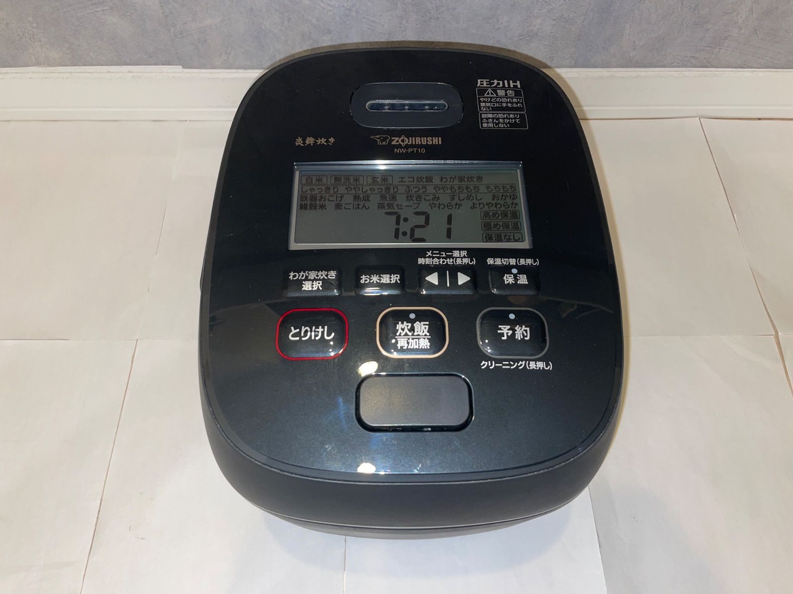 象印 炎舞炊き NW-PT10 2022年製 5.5合 圧力IH炊飯ジャー 極美品 高 