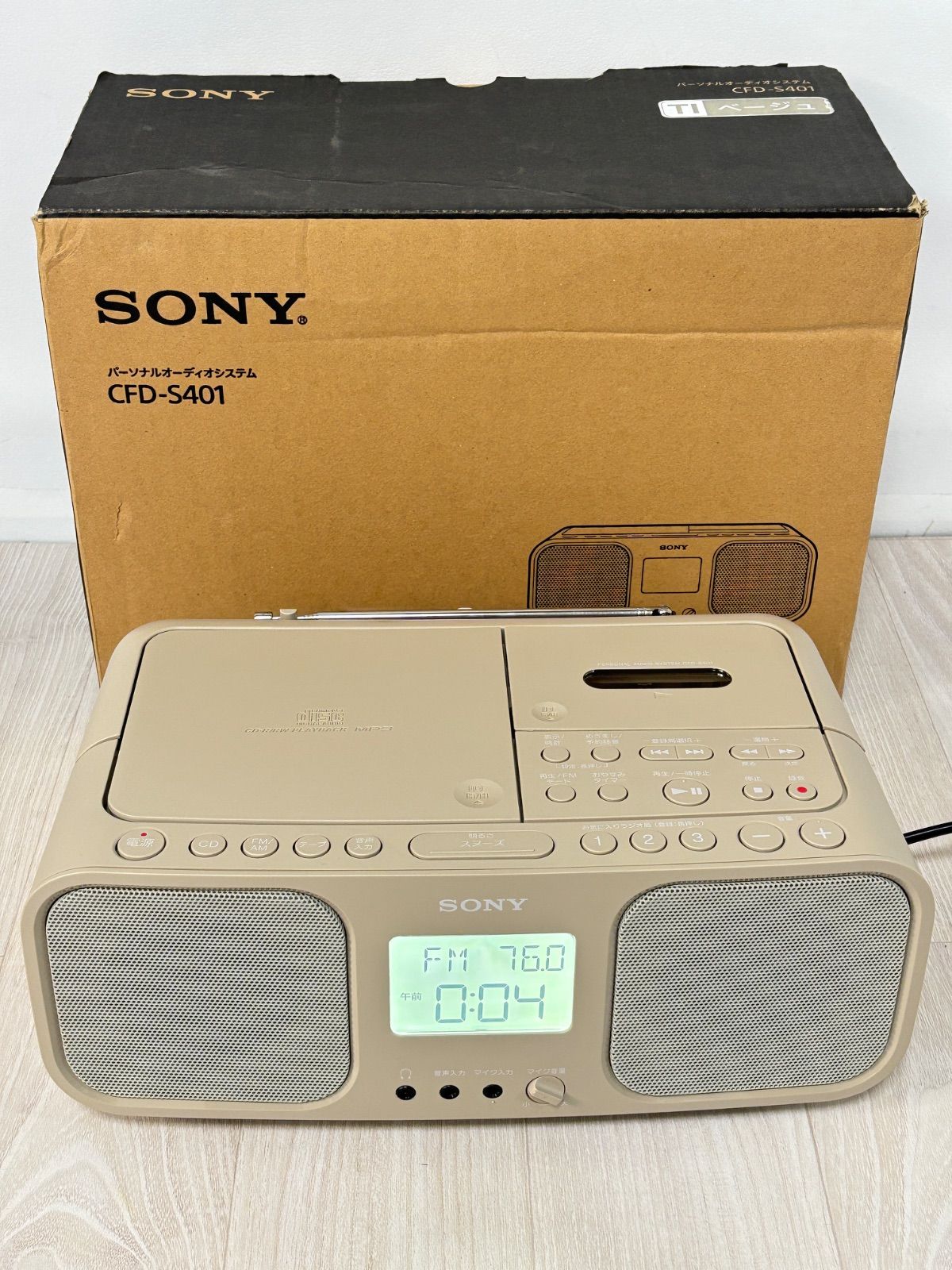 オーディオ機器 SONY パーソナルオーディオシステム CFD-S401 ベージュ